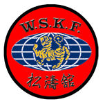 World Shotokan Karate-do Federation Australia